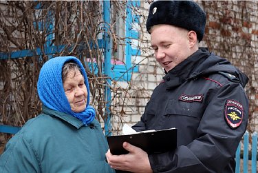 17 ноября – День участкового уполномоченного полиции